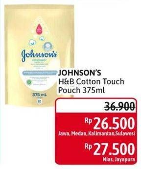 Promo Harga JOHNSONS Baby Cottontouch Top to Toe Bath 375 ml - Alfamidi