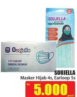 Promo Harga SOUJELLA Masker Hijab 4s/Earloop 5s  - Hari Hari