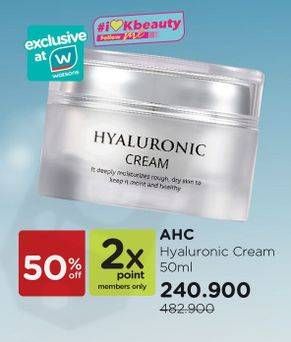Promo Harga AHC Hyaluronic Cream 50 ml - Watsons