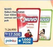 Promo Harga NUVO Body Wash All Variants 450 ml - Indomaret