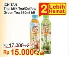Promo Harga ICHITAN Thai Drink Milk Green Tea, Milk Tea, Milk Coffee 310 ml - Indomaret