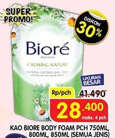 Promo Harga Biore Body Foam Beauty All Variants 800 ml - Superindo