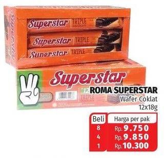 Promo Harga ROMA Superstar Wafer Coklat 12 pcs - Lotte Grosir