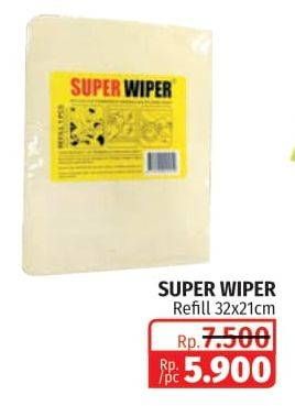 Promo Harga Superwiper Synthetic Cloth  - Lotte Grosir