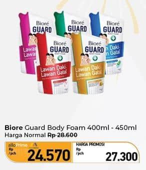 Promo Harga Biore Guard Body Foam 400 ml - Carrefour