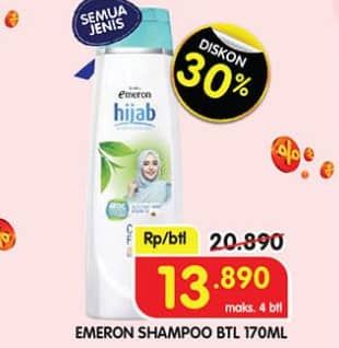 Emeron Shampoo