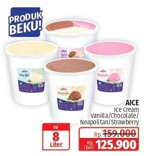 Promo Harga AICE Ice Cream Bucket Vanilla, Chocolate, Strawberry, 3 In 1 8000 ml - Lotte Grosir