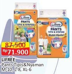 Promo Harga Lifree Popok Celana Tipis & Nyaman Bergerak M10, L8, XL6 6 pcs - Alfamart