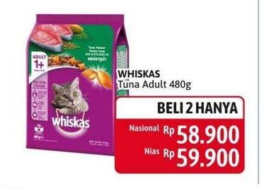 Promo Harga WHISKAS Dry Food Adult Tuna 480 gr - Alfamidi