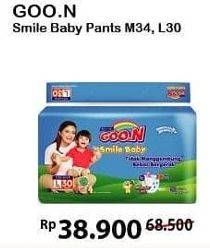 Promo Harga Goon Smile Baby Pants M34, L30 30 pcs - Alfamart