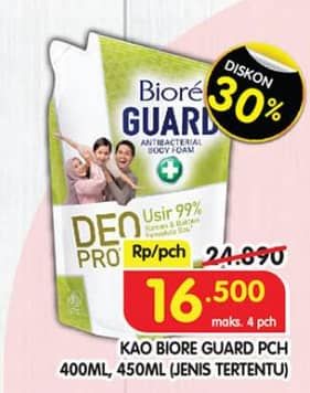 Promo Harga Biore Guard Body Foam 400 ml - Superindo