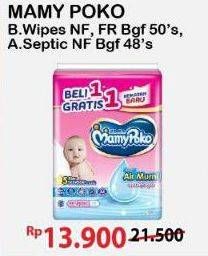 Promo Harga Mamy Poko Baby Wipes Antiseptik - Non Fragrance, Reguler - Fragrance, Reguler - Non Fragrance 48 pcs - Alfamart