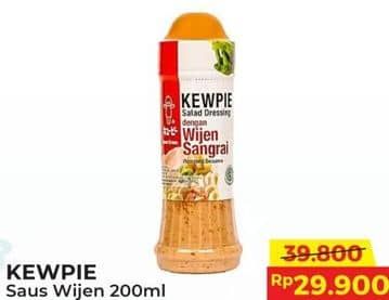 Promo Harga Kewpie Saus Siram Wijen Sangrai 200 ml - Alfamart