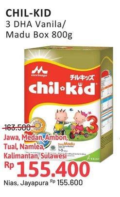 Promo Harga Morinaga Chil Kid Gold Madu, Vanila 800 gr - Alfamidi