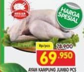 Ayam Kampung