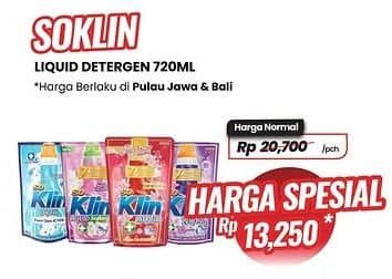 Promo Harga So Klin Liquid Detergent 720 ml - Carrefour