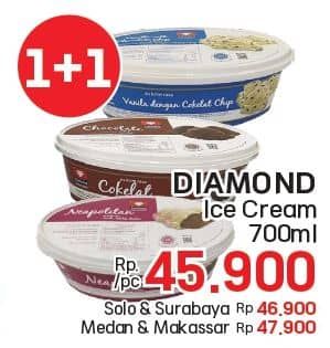 Promo Harga Diamond Ice Cream 700 ml - LotteMart