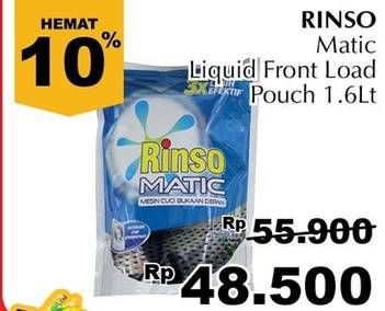 Promo Harga RINSO Detergent Matic Liquid Front Load, Front Load 1600 ml - Giant