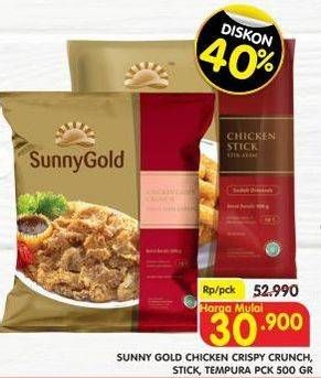SUNNY GOLD Chicken Crispy Crunch/Tempura/Stick 500gr