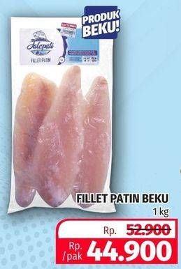 Promo Harga Fillet Patin 1 kg - Lotte Grosir