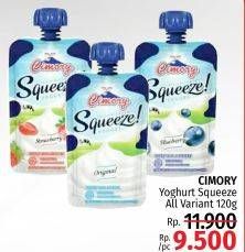 Promo Harga CIMORY Squeeze Yogurt All Variants 120 gr - LotteMart