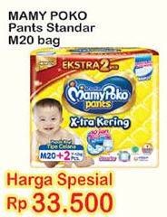 Promo Harga Mamy Poko Pants Xtra Kering M20+2  - Indomaret