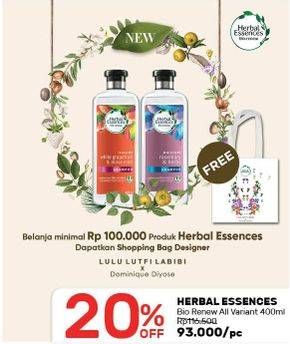 Promo Harga HERBAL ESSENCE Shampoo All Variants 400 ml - Guardian