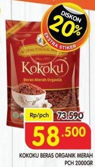 Kokoku Organic Red Rice