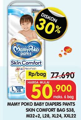 Harga 