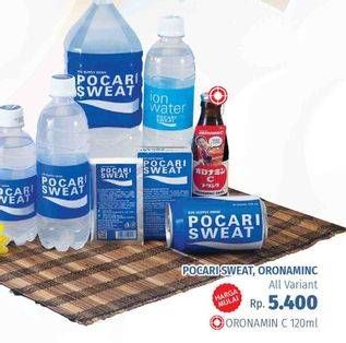 Promo Harga POCARI SWEAT/ORONAMIN C All Variant  - LotteMart