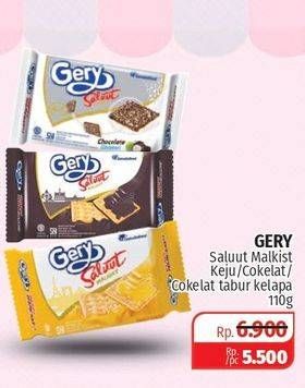 Promo Harga GERY Malkist Saluut Chocolate, Saluut Chocolate Coconut, Saluut Sweet Cheese 105 gr - Lotte Grosir