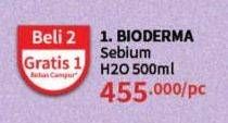 Promo Harga Bioderma Sebium H20 500 ml - Guardian
