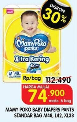 Promo Harga Mamy Poko Pants Xtra Kering M48, XL38, L42 38 pcs - Superindo