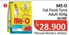 Promo Harga ME-O Cat Food Tuna 450 gr - Alfamidi