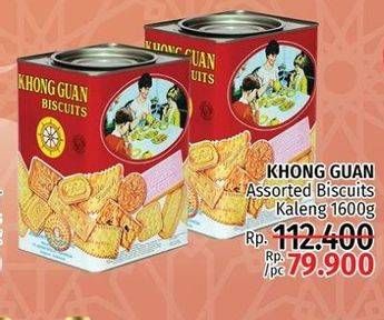 Promo Harga KHONG GUAN Assorted Biscuit Red 1600 gr - LotteMart
