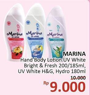 Promo Harga MARINA Hand Body Lotion UV  - Alfamidi
