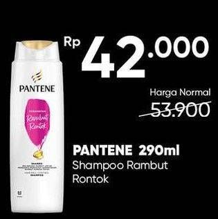 Promo Harga PANTENE Shampoo Hair Fall Control 290 ml - Guardian
