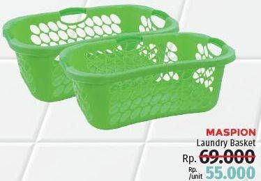 Promo Harga MASPION Laundry Basket  - LotteMart