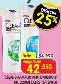 Promo Harga CLEAR Shampoo 320 ml - Superindo