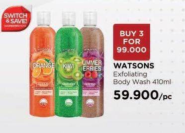 Promo Harga WATSONS Exfoliating Body Wash All Variants 410 ml - Watsons