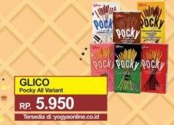 Promo Harga GLICO POCKY Stick All Variants  - Yogya