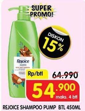 Promo Harga Rejoice Shampoo 450 ml - Superindo