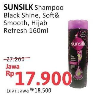 Promo Harga Sunsilk Shampoo  - Alfamidi
