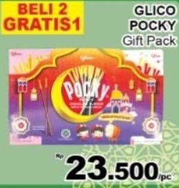 Promo Harga GLICO POCKY Share Pack Gift Pack  - Giant