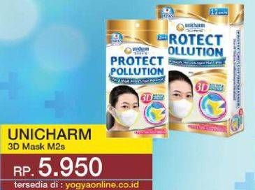 Promo Harga UNICHARM Protect Pollution Masker 2 pcs - Yogya