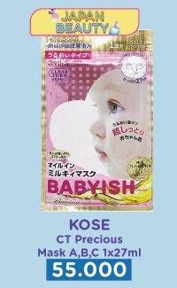 Promo Harga KOSE Cosmeport Babyish Clear Turn Face Mask 27 ml - Watsons