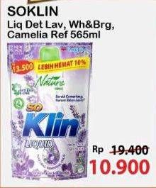 Promo Harga So Klin Liquid Detergent Provence Lavender, Power Clean Action White Bright, Korean Camelia 565 ml - Alfamart