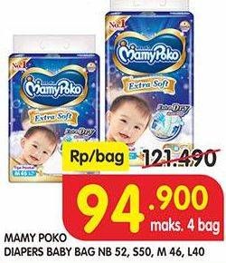 Promo Harga Mamy Poko Perekat Extra Soft NB52, S50, M46, L40  - Superindo