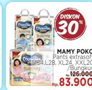 Promo Harga MAMAY POKO Pants Extra Soft Boys//Girls  - Indomaret