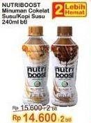 Promo Harga Minute Maid Nutriboost Chocolate, Coffee 240 ml - Indomaret